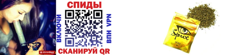 Бутират BDO 33%  Вязьма 