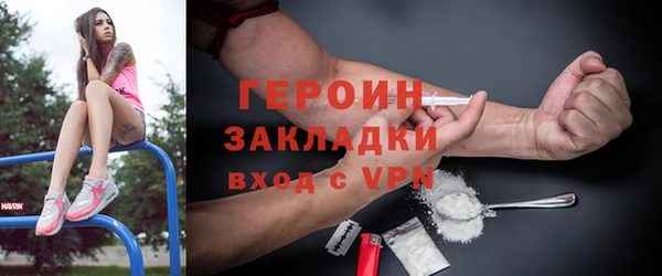 мефедрон Баксан