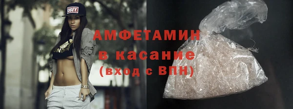 мефедрон Баксан