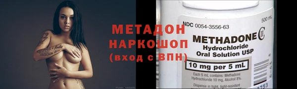 мефедрон Баксан