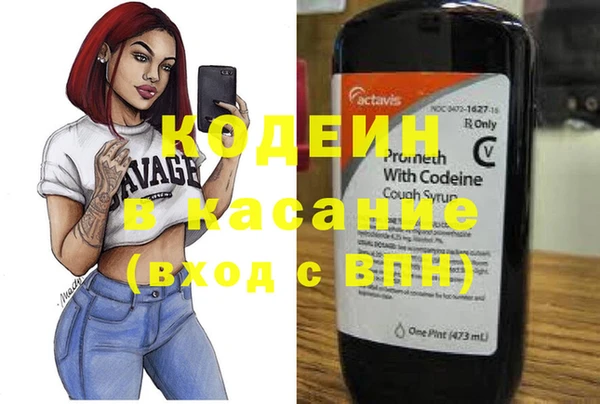 мефедрон Баксан