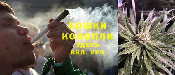 мефедрон Баксан
