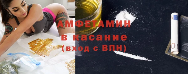 мескалин Белоозёрский