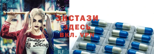 мефедрон Баксан