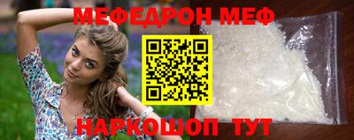 бутик Малоярославец