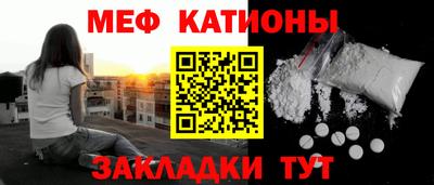 прущая мука Малгобек