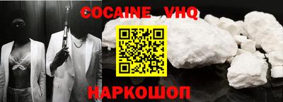 бутик Малоярославец