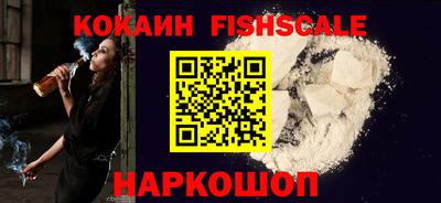 гидропоника Мариинск