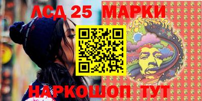 прущая мука Малгобек