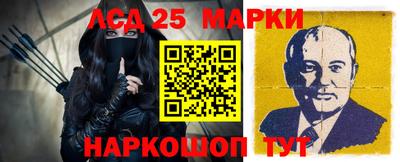 бутик Малоярославец