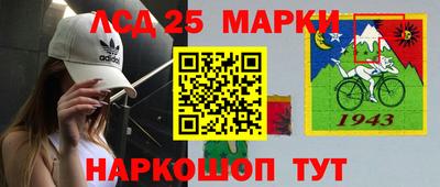 прущая мука Малгобек