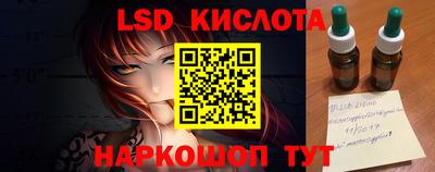 прущая мука Малгобек