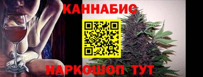 бутик Малоярославец