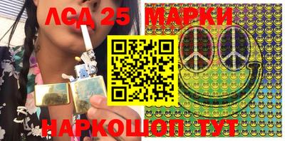 прущая мука Малгобек