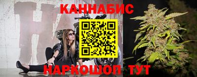 гидропоника Мариинск