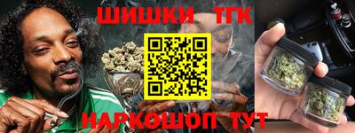 гидропоника Мариинск