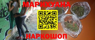 прущая мука Малгобек