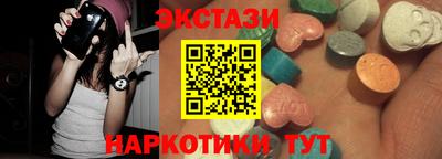 гидропоника Мариинск