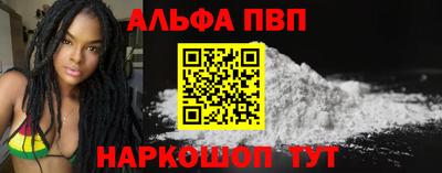 гидропоника Мариинск