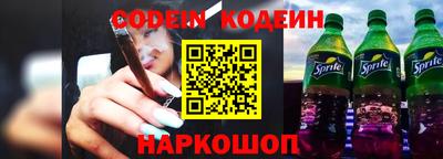 прущая мука Малгобек
