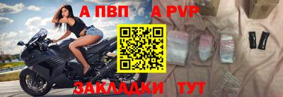 гидропоника Мариинск