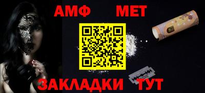 прущая мука Малгобек