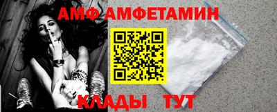 бутик Малоярославец