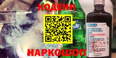 прущая мука Малгобек