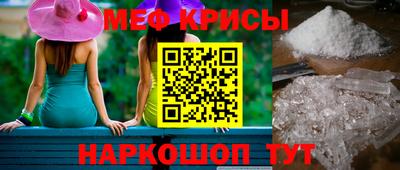 гидропоника Мариинск