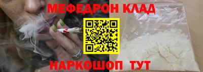 гидропоника Мариинск