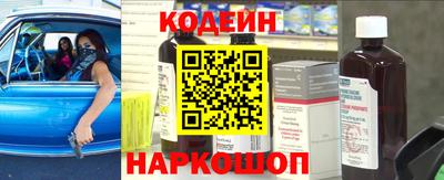бутик Малоярославец