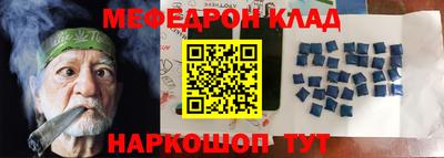 гидропоника Мариинск