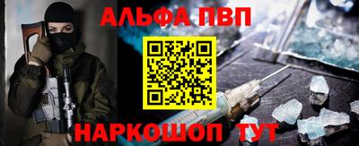 бутик Малоярославец