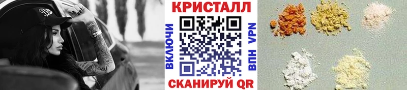 Первитин витя  купить наркотик  Вязьма 